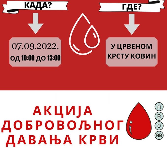 Akcija dobrovoljnog davanja krvi 7. septembra u Kovinu